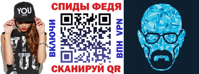 это клад  Старая Русса  АМФЕТАМИН 97% 