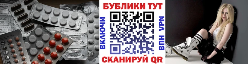 купить  сайты  МЕГА сайт  ЭКСТАЗИ 99%  Старая Русса 