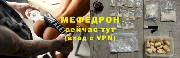 не бодяженный Абдулино