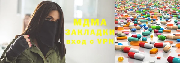 не бодяженный Абдулино