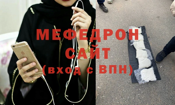 не бодяженный Абдулино