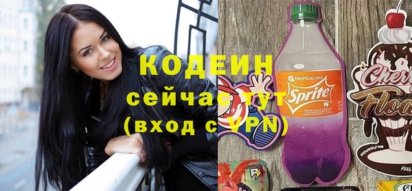 не бодяженный Абдулино