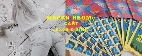 а пвп мука Алексин