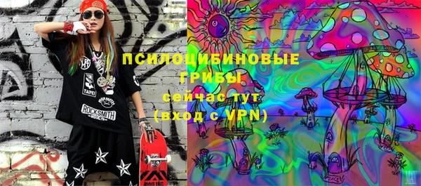 не бодяженный Абдулино