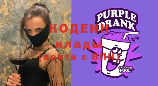 ПСИЛОЦИБИНОВЫЕ ГРИБЫ Алзамай