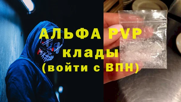 не бодяженный Абдулино