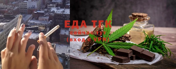 не бодяженный Абдулино