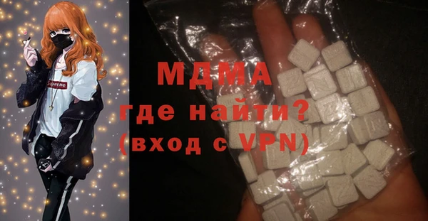 не бодяженный Абдулино