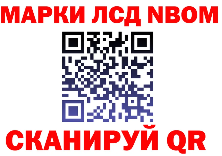 Героин хмурый зеркало это KRAKEN Старая Русса
