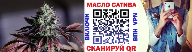 kraken как зайти  закладка  Старая Русса  ТГК Wax 
